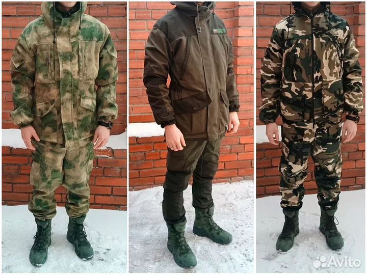 Костюм горка демисезонный на флисе