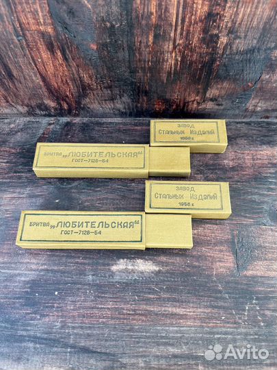 Опасная бритва. Чехлы для бритв