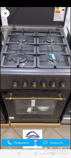 Газовая плита новая с духовкой