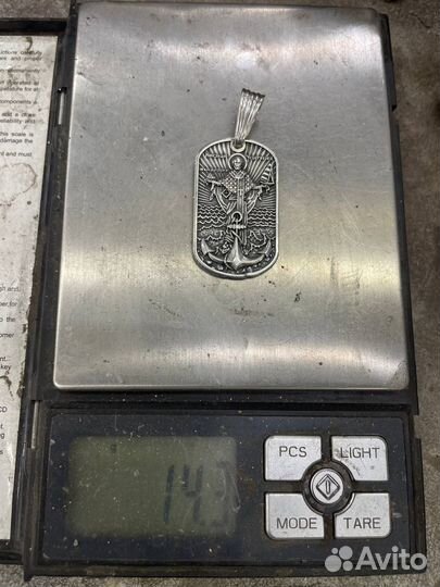 Подвеска Николай Чудотворец, серебро 925