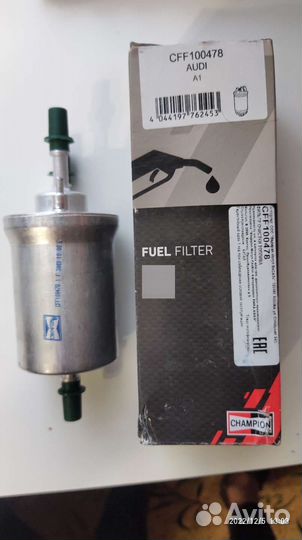 Фильтр очистки топлива