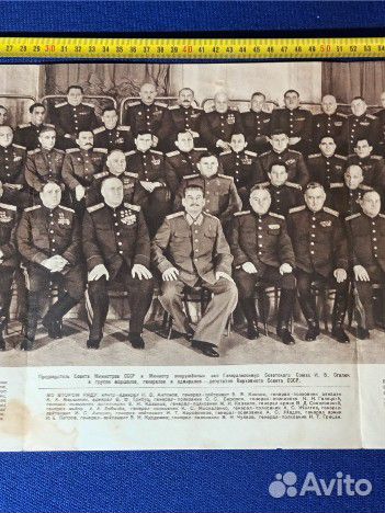 Агитационные плакаты