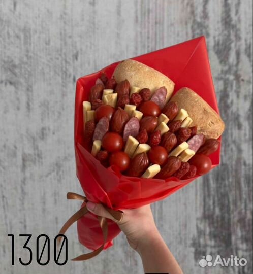 Мясной /Мужской / Съедобный букет