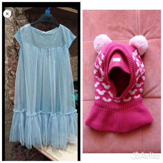 Одежда для девочки пакетом 110 116