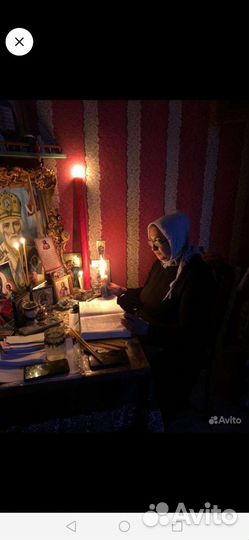 Гадалка таролог обучение гадание