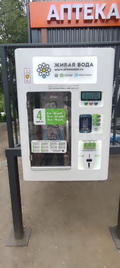 Торговая площадь, 91.3 м²