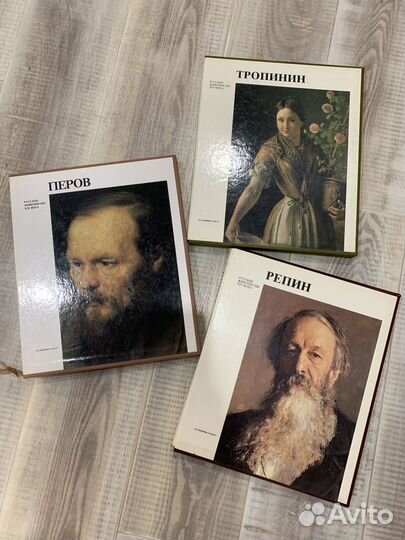 Книги подарочное издание