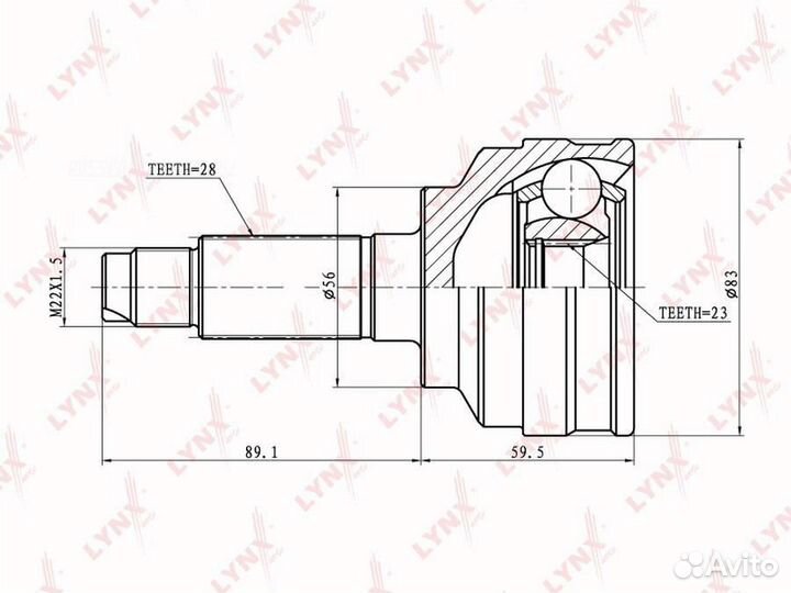 Lynxauto CO-5105 ШРУС наружный перед прав/лев
