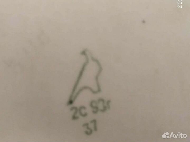 Доска сырная цветы розы агашки Дулево СССР фарфор