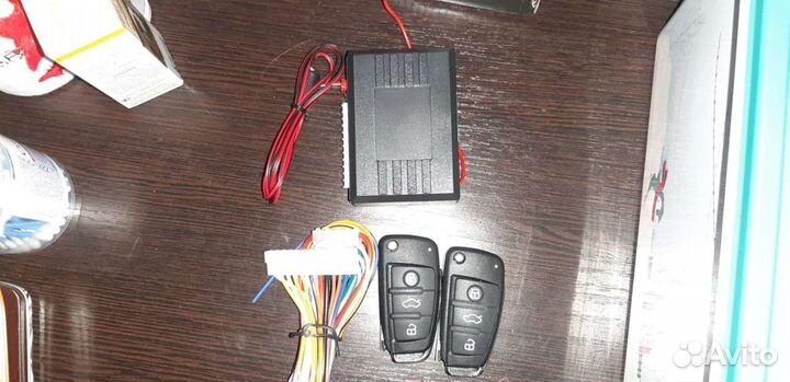 Центральный замок