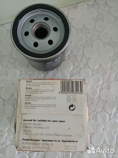 Фильтр масляный OC 82