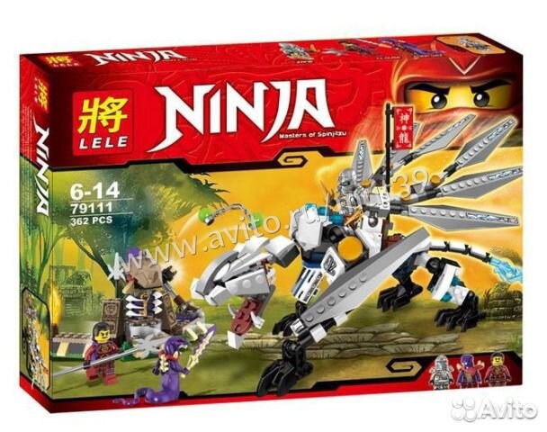 Lego Ninjago (аналог) - Bela 79111, 362 детали