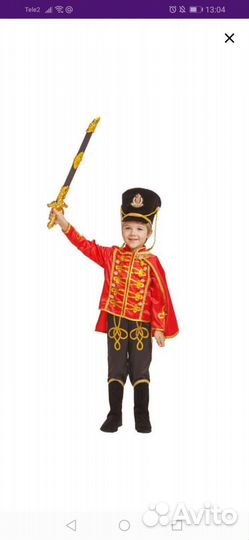 Костюм Гусара, костюм светлячка