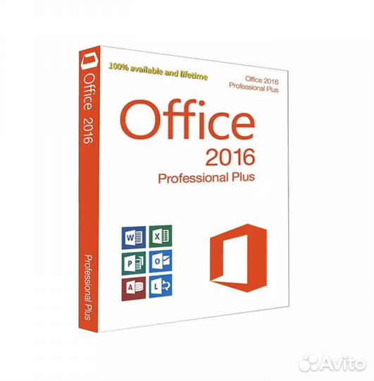 Microsoft office 2016/2019/2021 Ключ активации