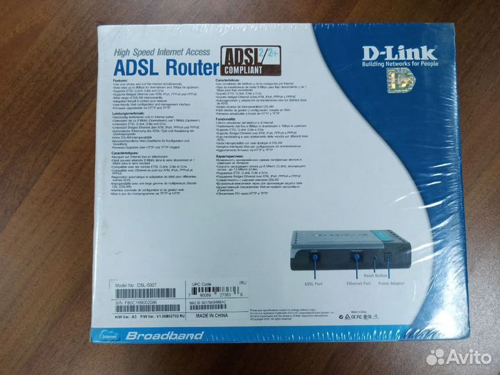 Роутер adsl / Модем adsl D-Link DSL-500T