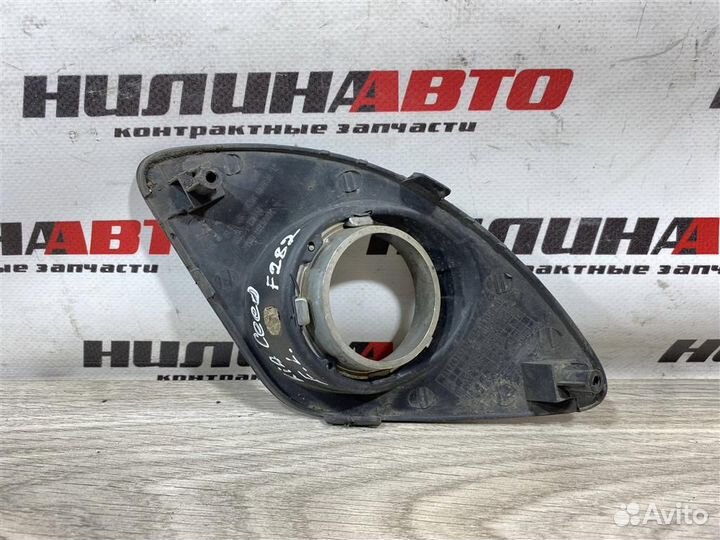 Решетка противотуманной фары левая Киа Сид 1