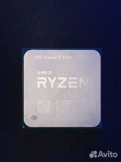 AMD Ryzen 3600
