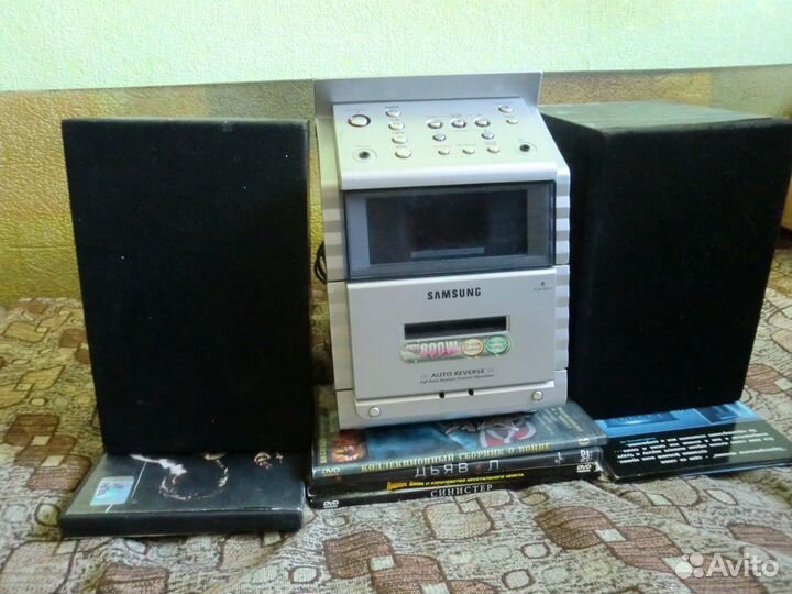 Samsung-mm-b5