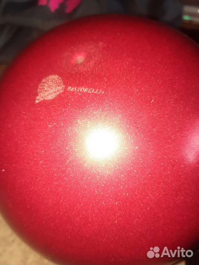 Мяч, булавы, обруч