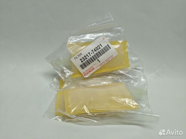 Запчасти топливной системы toyota lexus