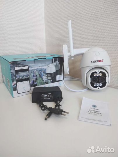 Поворотная wifi камера 5 mpx уличная