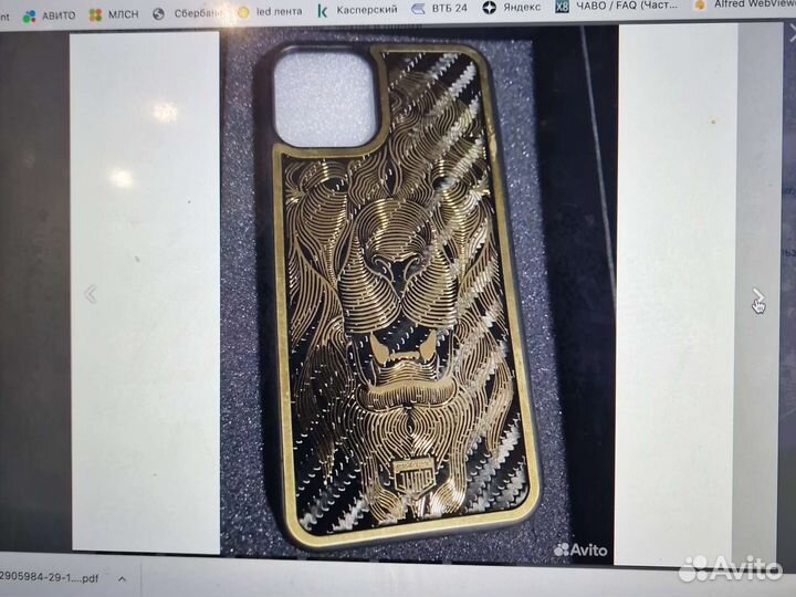 Чехол на iPhone 11 pro