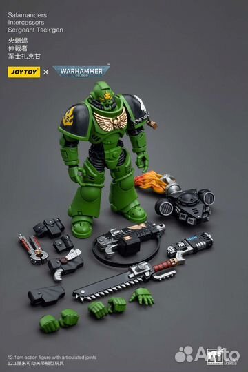 Warhammer 40000 joytoy