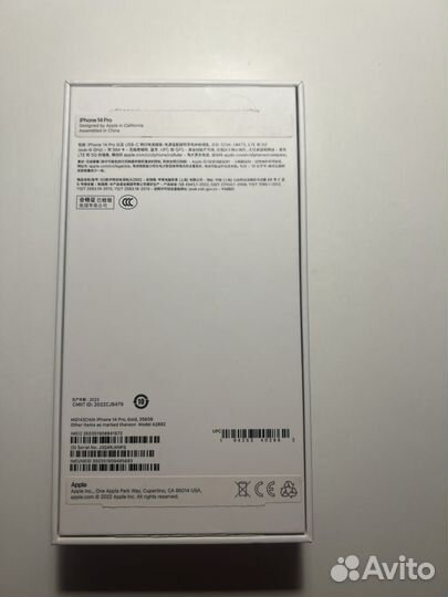 iPhone 14 Pro, 256 ГБ