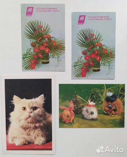 Календарики СССР