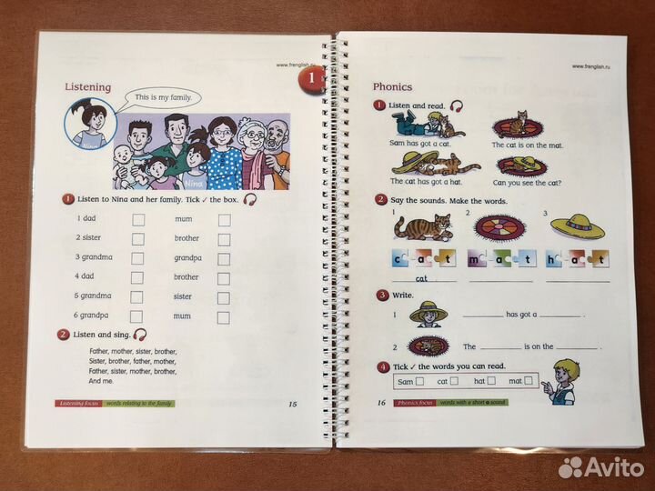 Macmillan English 1 (language, practice book)