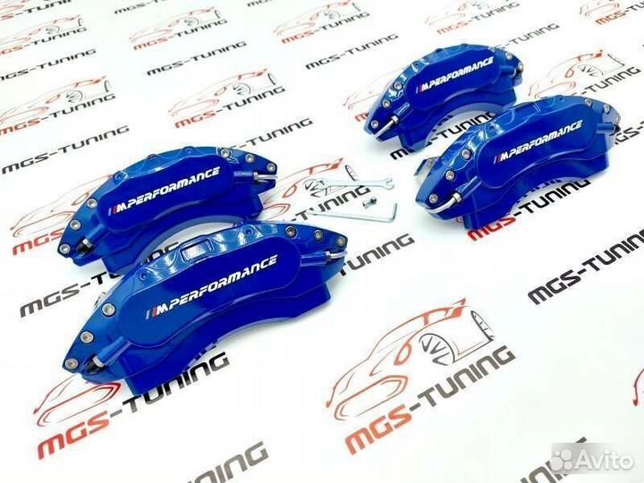 Накладки суппортов синие алюминий BMW X5 E70 3.0sd