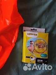 Круг для плавания