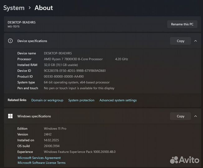 Мощный игровой пк