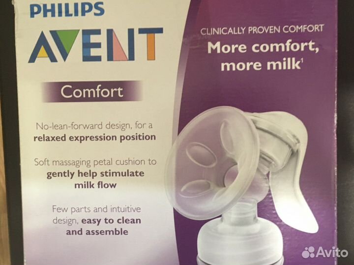 Молокоотсос avent ручной