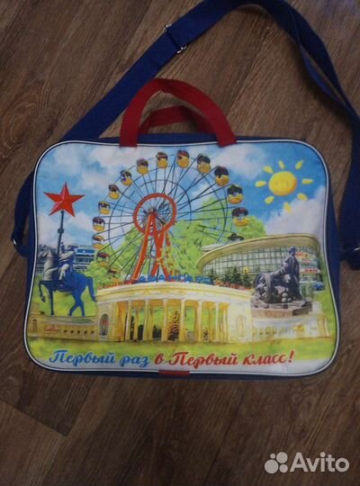 Сумка через плечо школьная