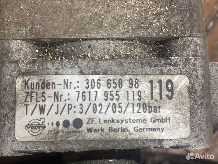 Насос гур на Вольво хс90 30665098