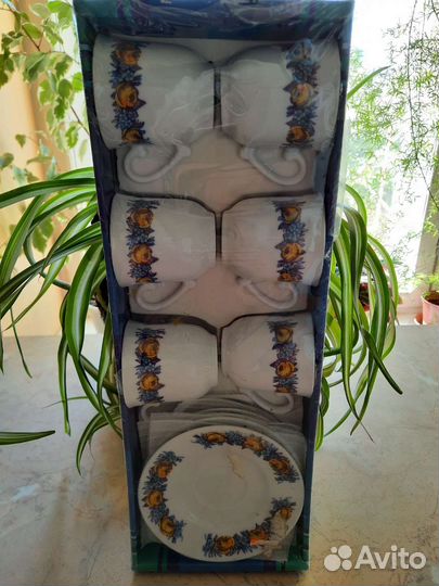 Кофейный сервиз