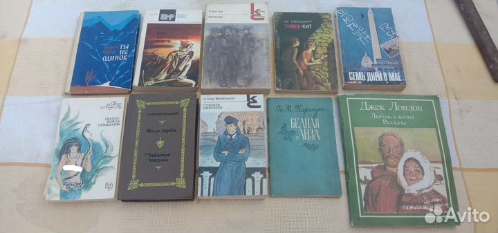 Советские книги