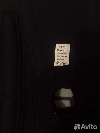 Бандаж на коленный сустав Fosta