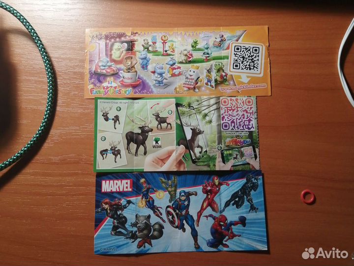 Вкладыши киндер сюрприз