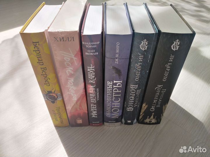 Книги