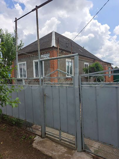 Гостевой дом колос. Станица каневская черноморская ул 86/1. Каневская черноморская. Станичная 80 картинки. Магазин ангел каневская.