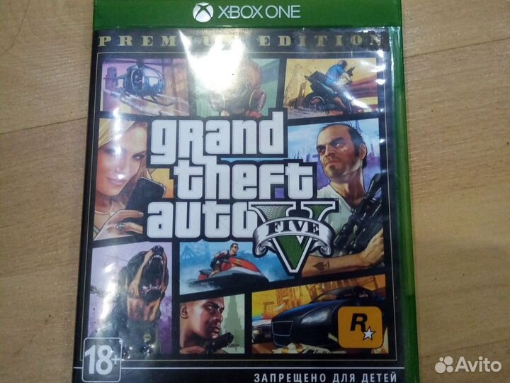 Gta 5 xbox one