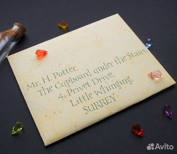 Заказ для Татьяны (4письма)