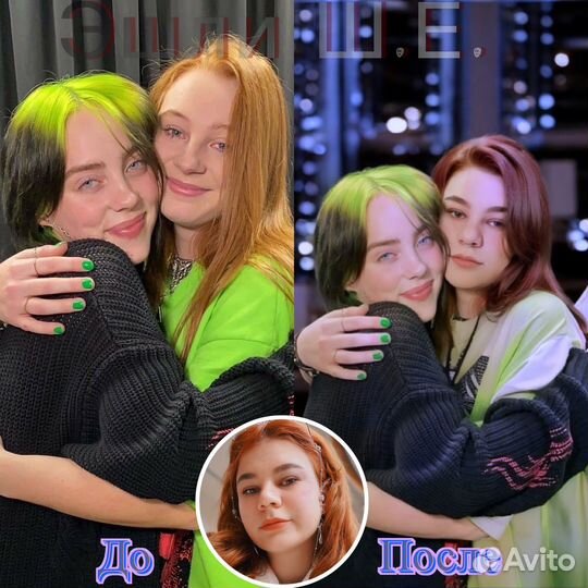 Нейросеть фото с Billie Eilish