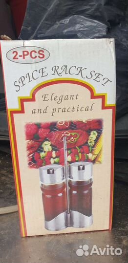 Набор для специй