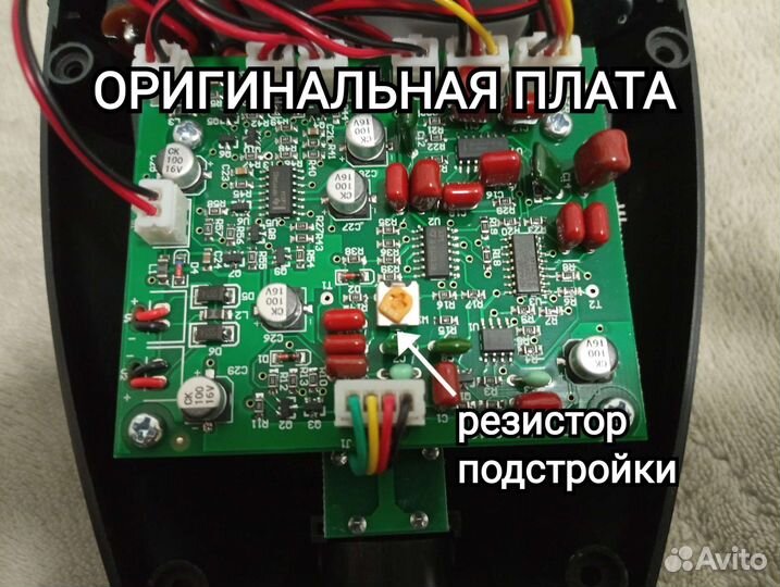 MD 4030 популярный металлоискатель длинная штанга