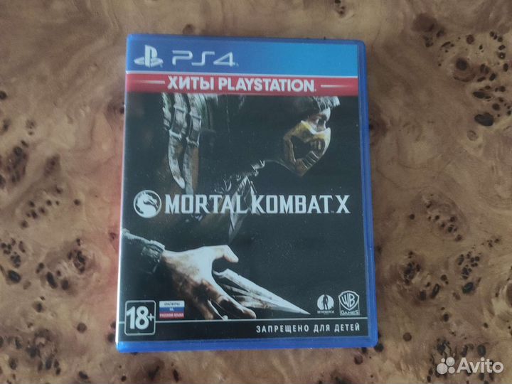 Диск mortal kombat X для PS4