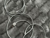 Провода зарядки iPhone и другое