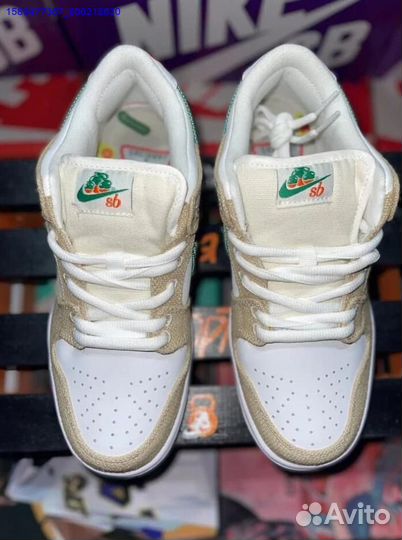 Nike Dunk Low Jarritos (Арт.67835)